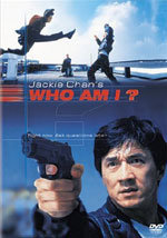 Who Am I? (¿Quién soy?)