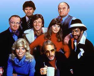WKRP Radio Cincinnati foto crítica.