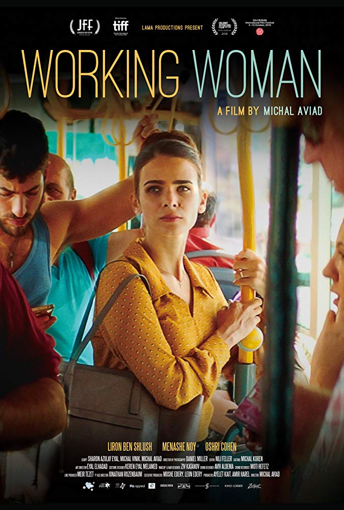 Working Woman (2018)