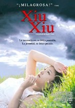 Xiu Xiu