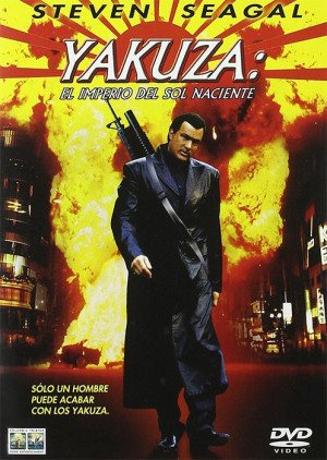 Yakuza: el imperio del sol naciente