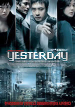 Yesterday (2002)