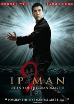 Ip Man 2 (2010)