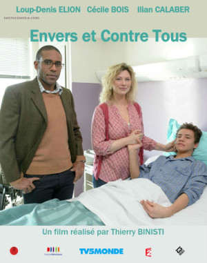 Yo contra el mundo (2015)