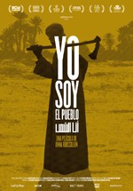 Yo soy el pueblo (2014)