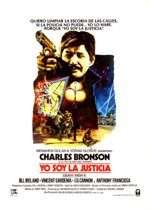 Yo soy la justicia