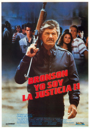 Yo soy la justicia II (1987)