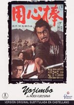 Yojimbo (1961)