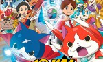 Yokai Watch: La película