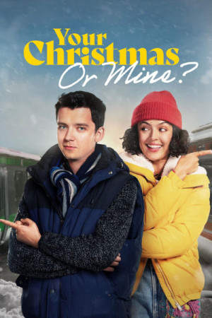 ¿Tus navidades o las mías?