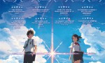 Your Name