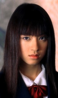 Chiaki Kuriyama