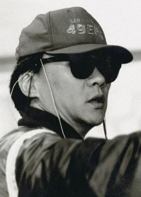 Edward Yang