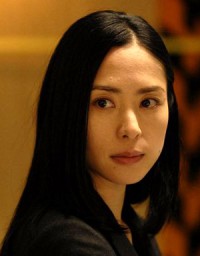 Eri Fukatsu