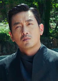 Ha Jung-woo