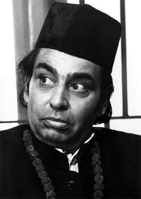 I.S. Johar