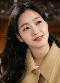 Kim Go-eun