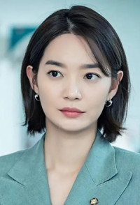 Shin Min-a