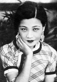 Ruan Lingyu