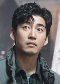 Yoon Kyesang