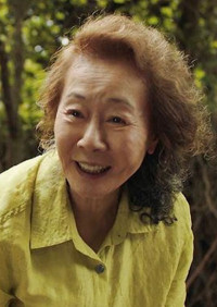 Youn Yuh-Jung