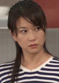 Yui Natsukawa
