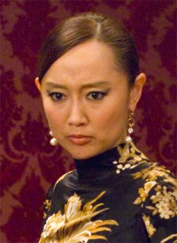 Yûki Kudô