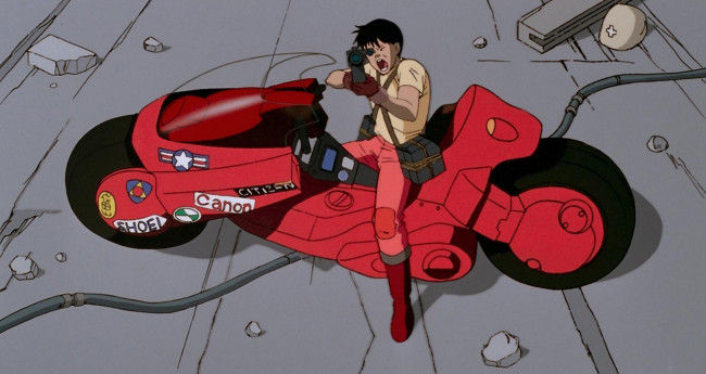 Akira