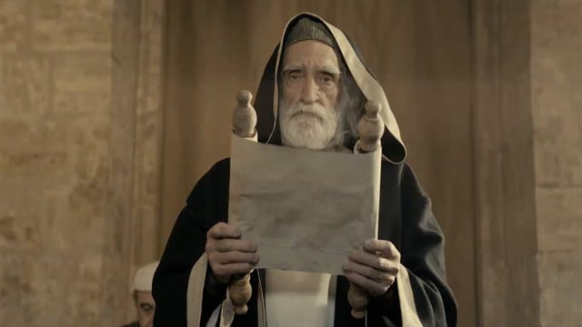 En busca del Mesías