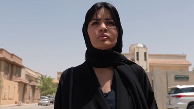 La mujer sin nombre