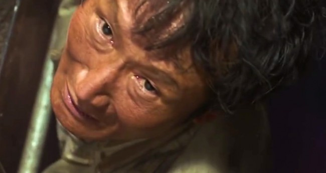 Niebla (Haemoo) - VOSE