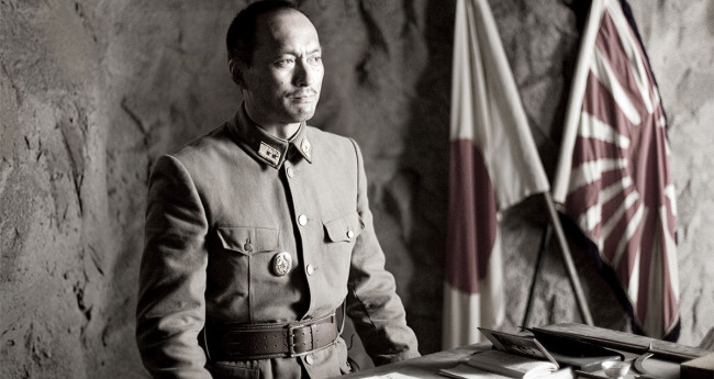 Cartas desde Iwo Jima