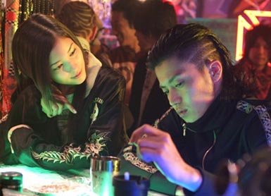 Crows Zero