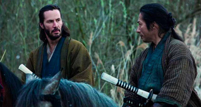 La leyenda del samurái: 47 Ronin