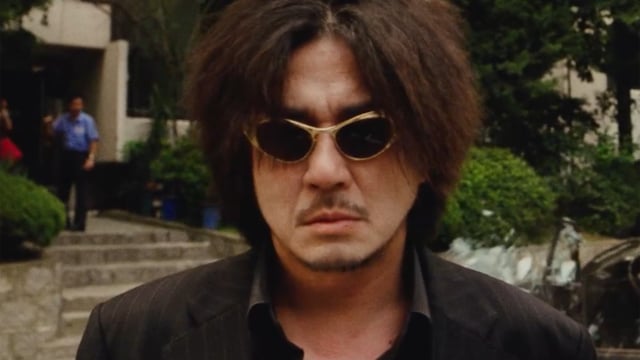 Oldboy