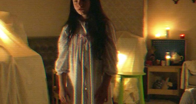 Paranormal Activity: Dimensión fantasma