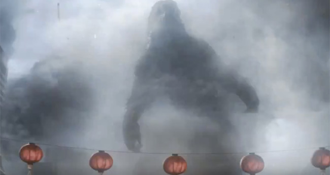 Godzilla (II)