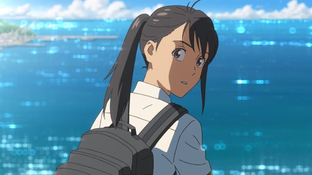 Suzume