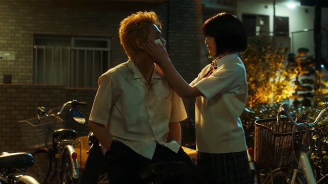 Tokyo Revengers
