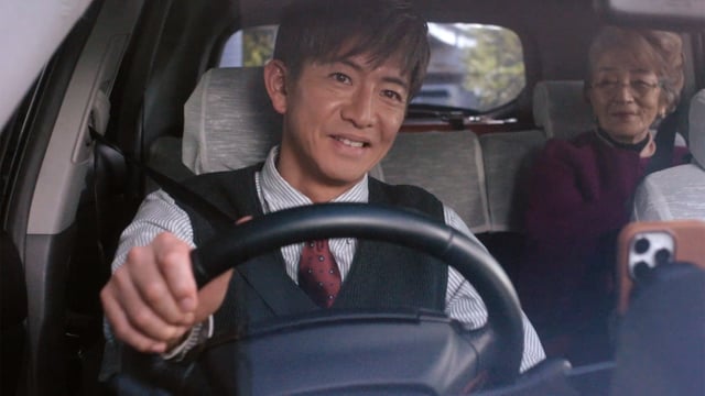Un taxi en Tokio