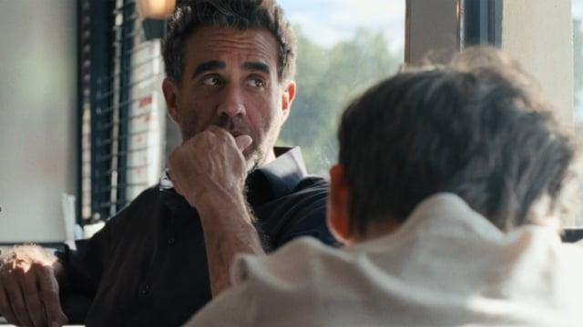 Una función inesperada