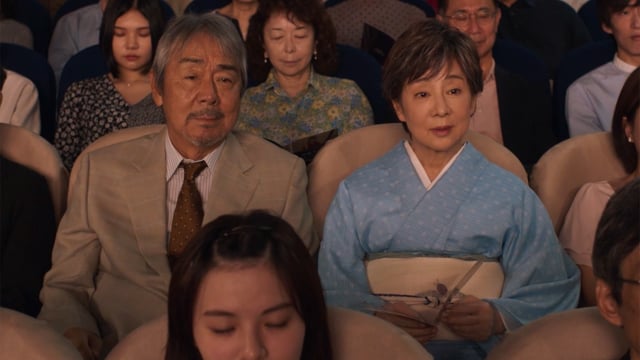 Una madre de Tokio