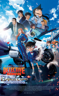 Detective Conan: El ángel caído de la carretera