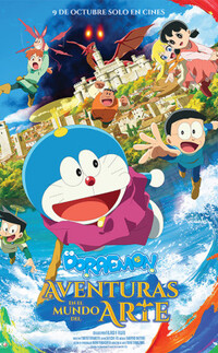 Doraemon: Aventuras en el mundo del arte