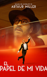 El papel de mi vida