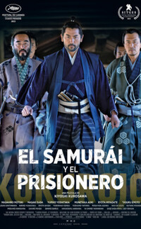 El samurái y el prisionero