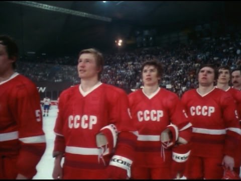 Red Army