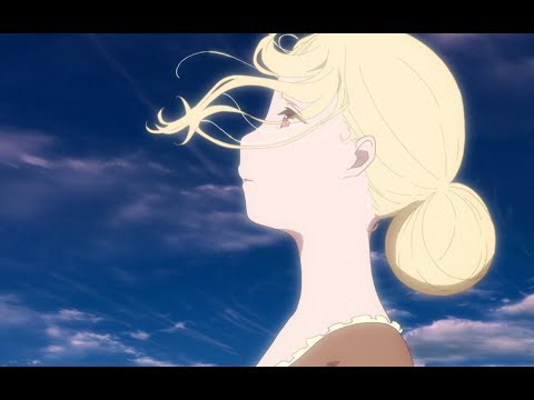 Maquia, una historia de amor inmortal