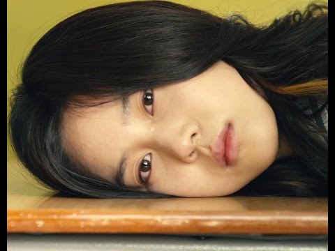 Princesa (Han Gong-ju)